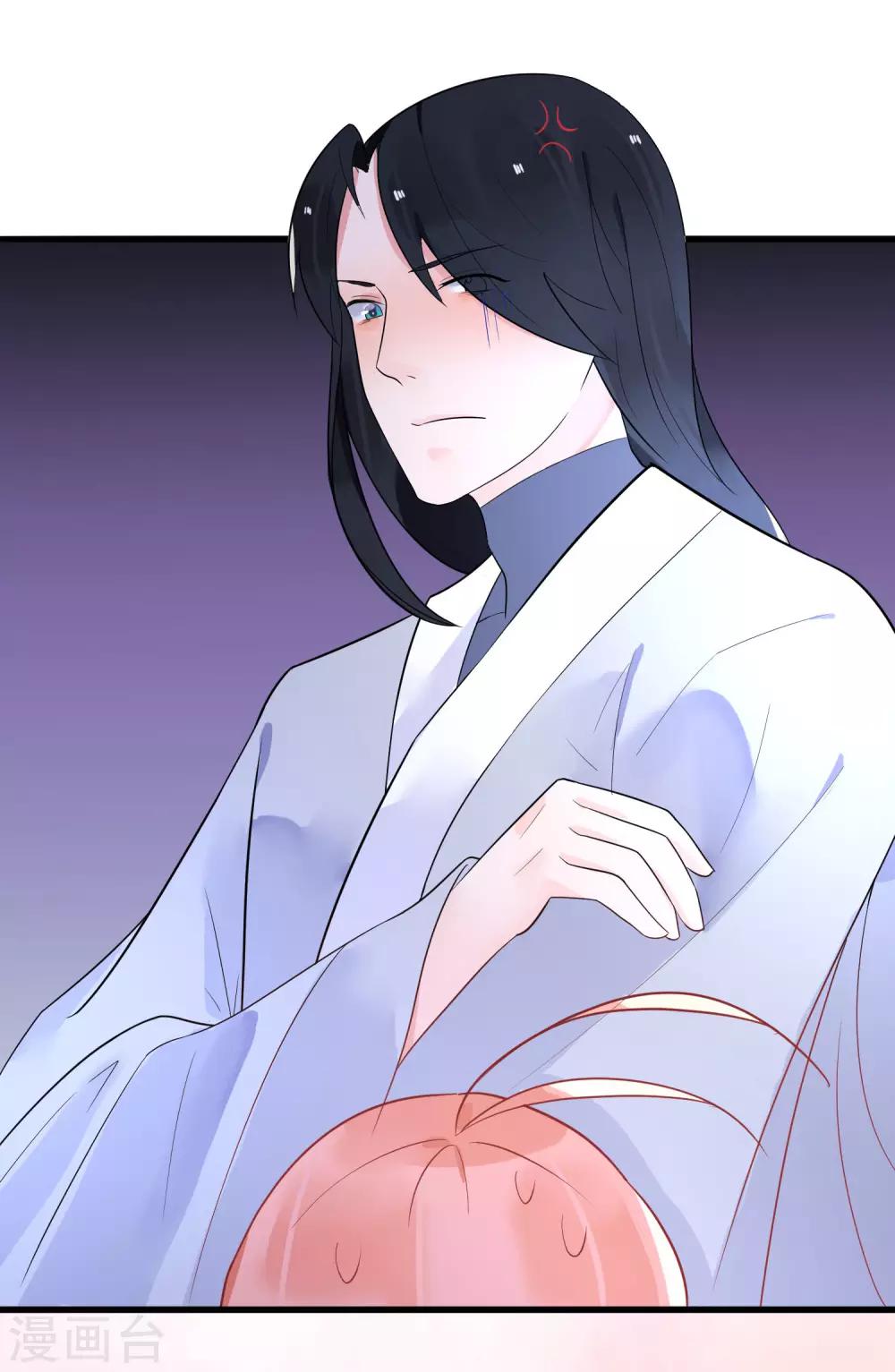 第21话 你会保护我吗？-第24话