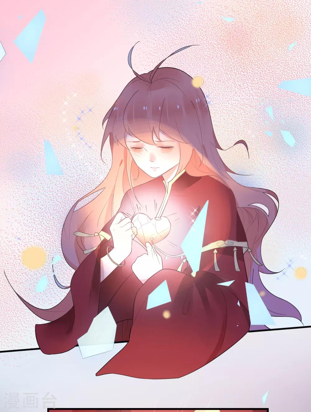 第33话 宋医生是玉兔？-第36话