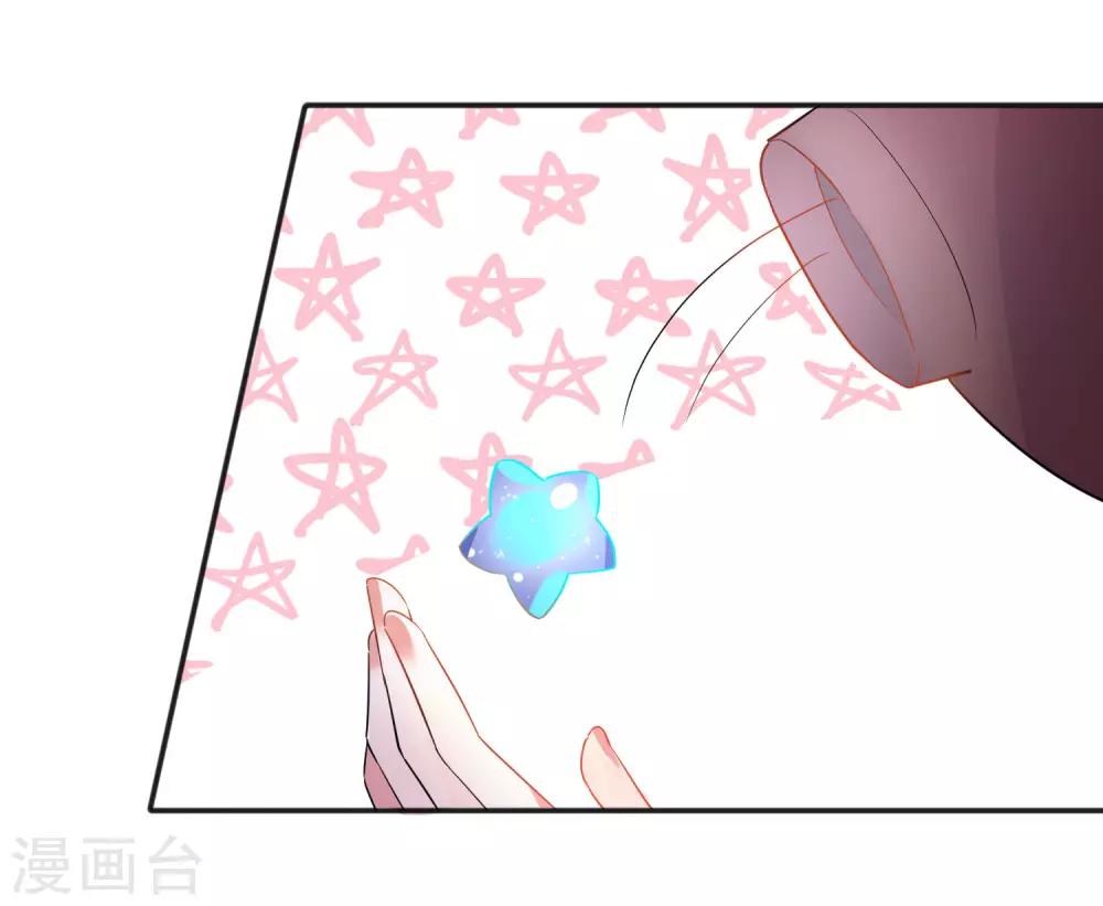 第6话 吃下去就会变大了-第8话