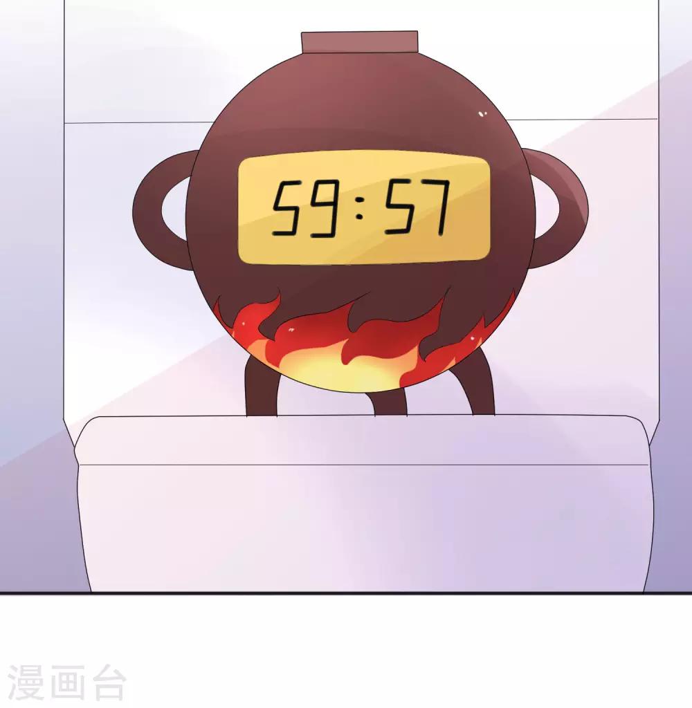 第6话 吃下去就会变大了-第8话