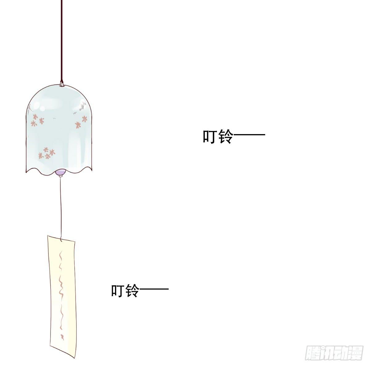 唐靈戲 - 天賦異稟的女孩(1/2) - 1