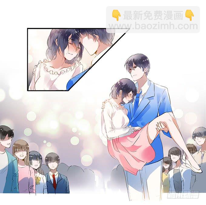 新娘不是我-第2话