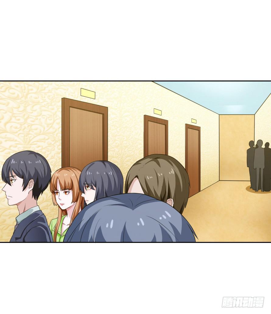 第一百零二话：温凉由我们保护！-第102话