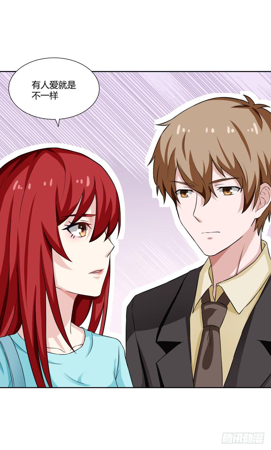 第一百零二话：温凉由我们保护！-第102话