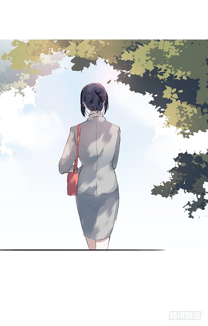 妖娆的医生-第14话