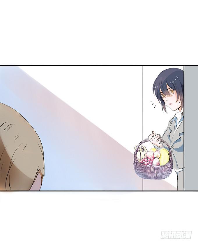 妖娆的医生-第14话