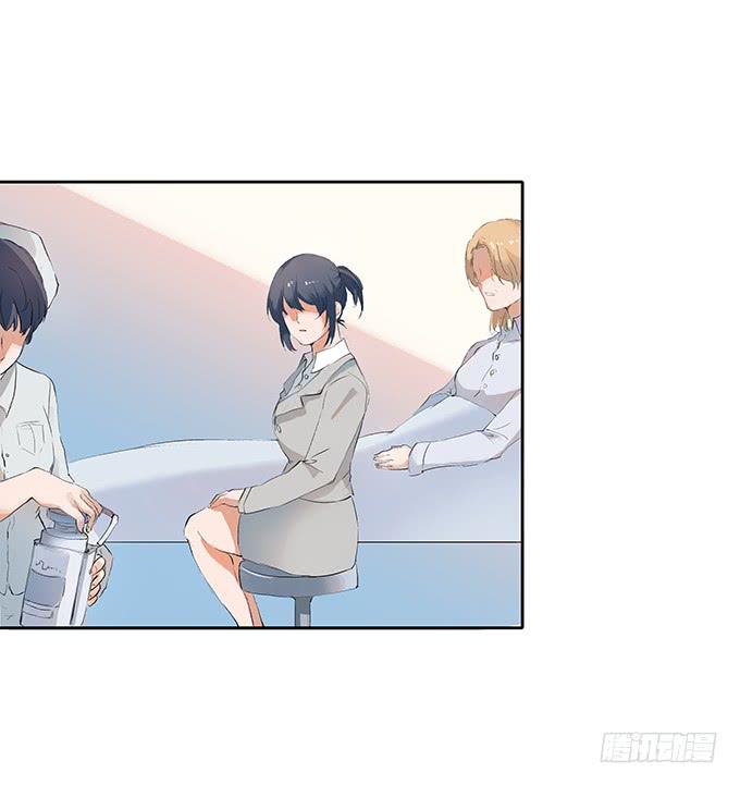 妖娆的医生-第14话