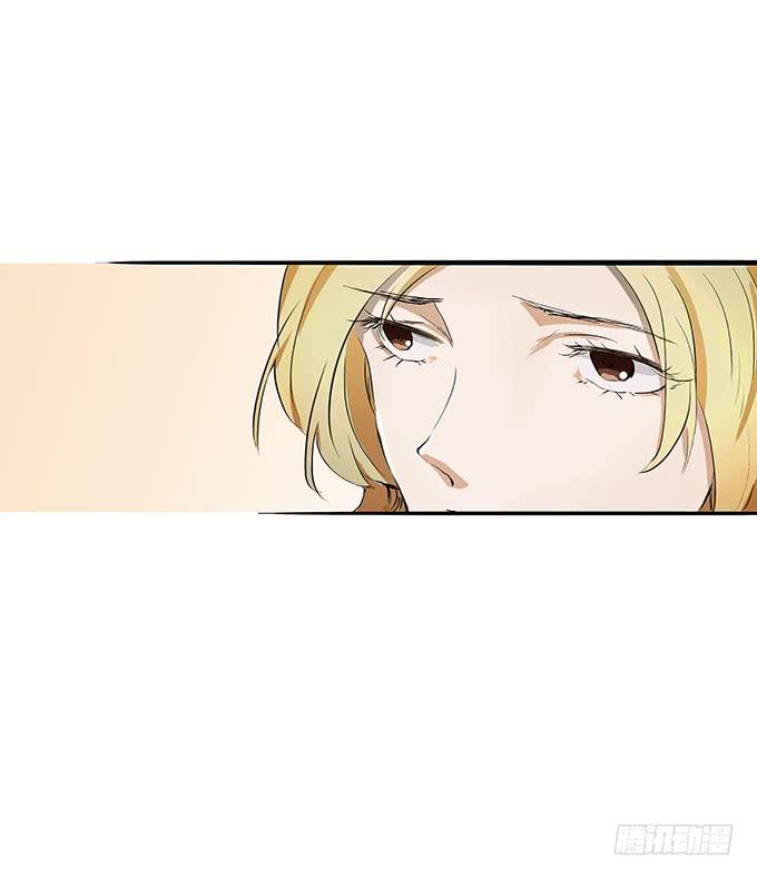 好基友，一杯酒-第16话