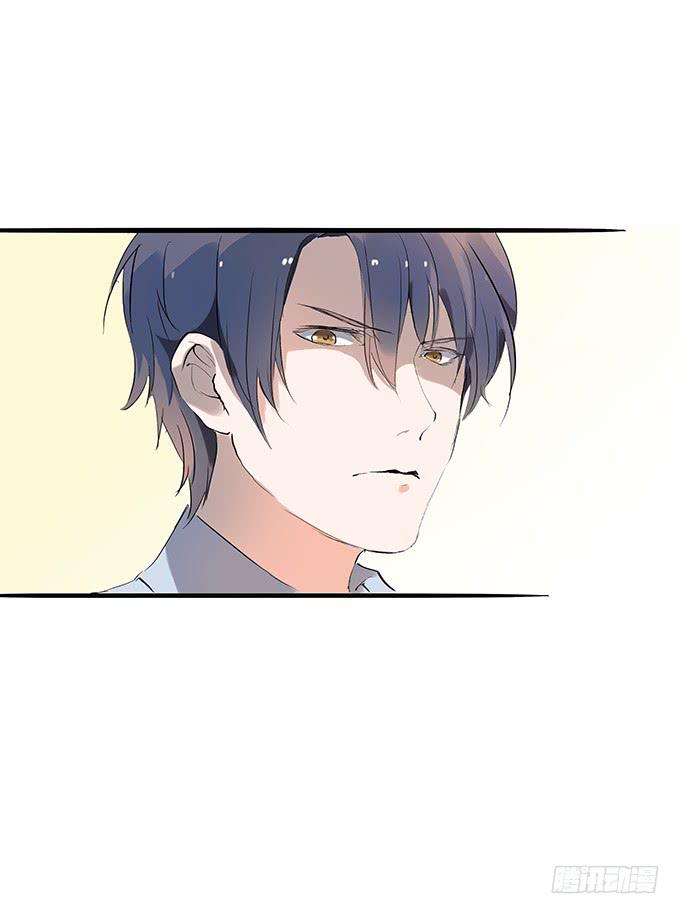 好基友，一杯酒-第16话