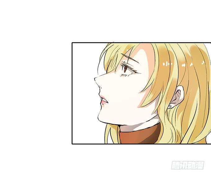 好基友，一杯酒-第16话