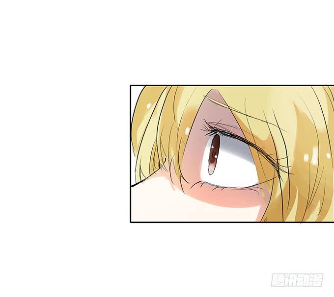 好基友，一杯酒-第16话