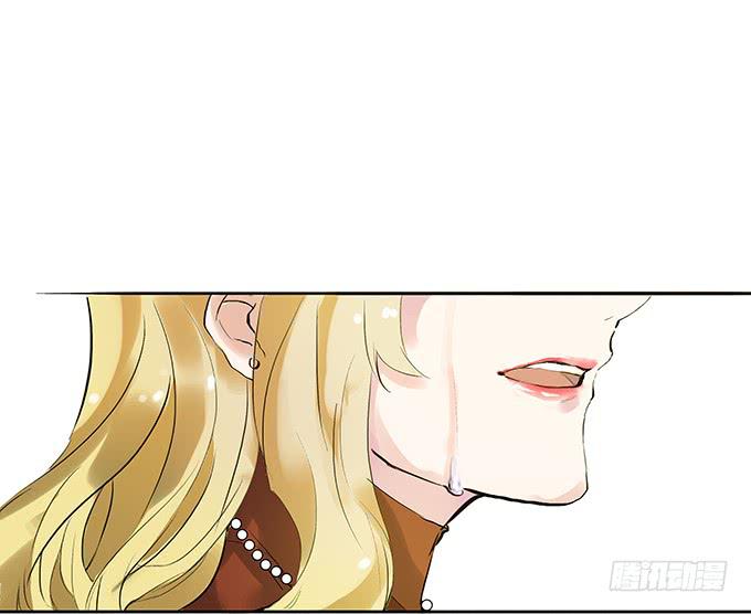 好基友，一杯酒-第16话