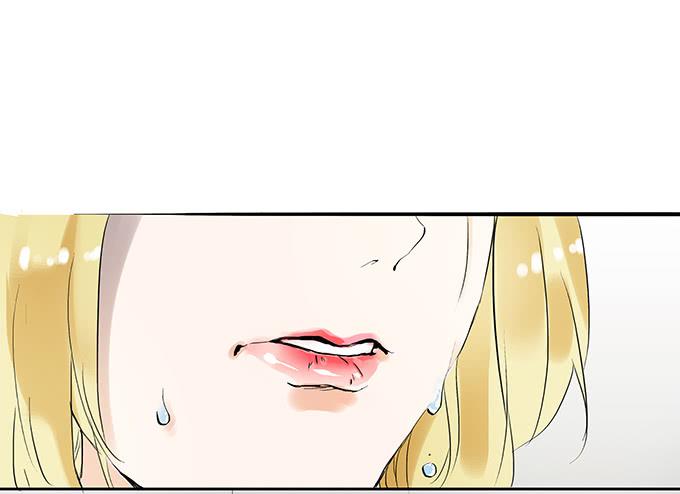 好基友，一杯酒-第16话