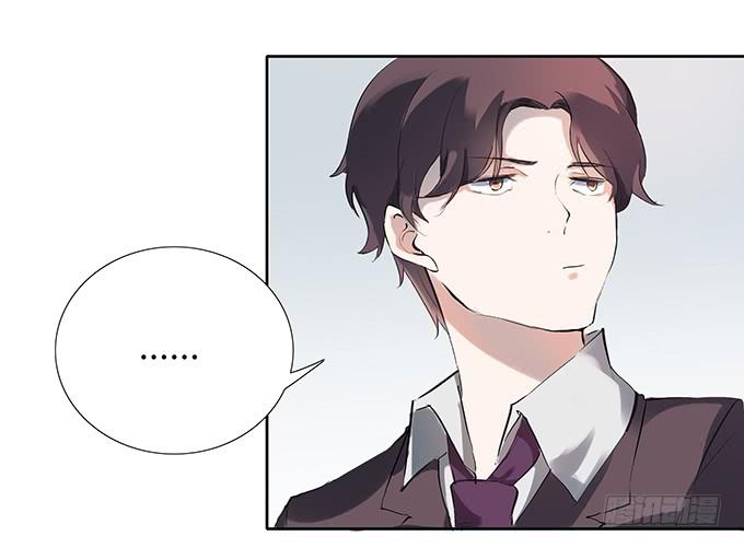 新的工作开始啦~-第18话