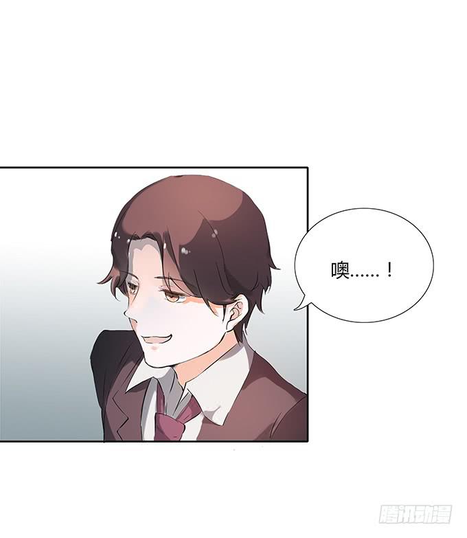 新的工作开始啦~-第18话