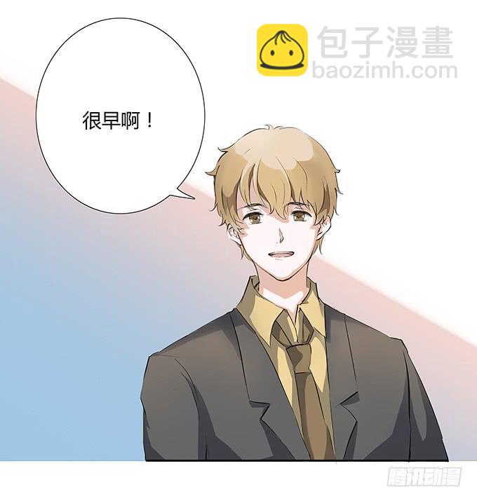 新的工作开始啦~-第18话