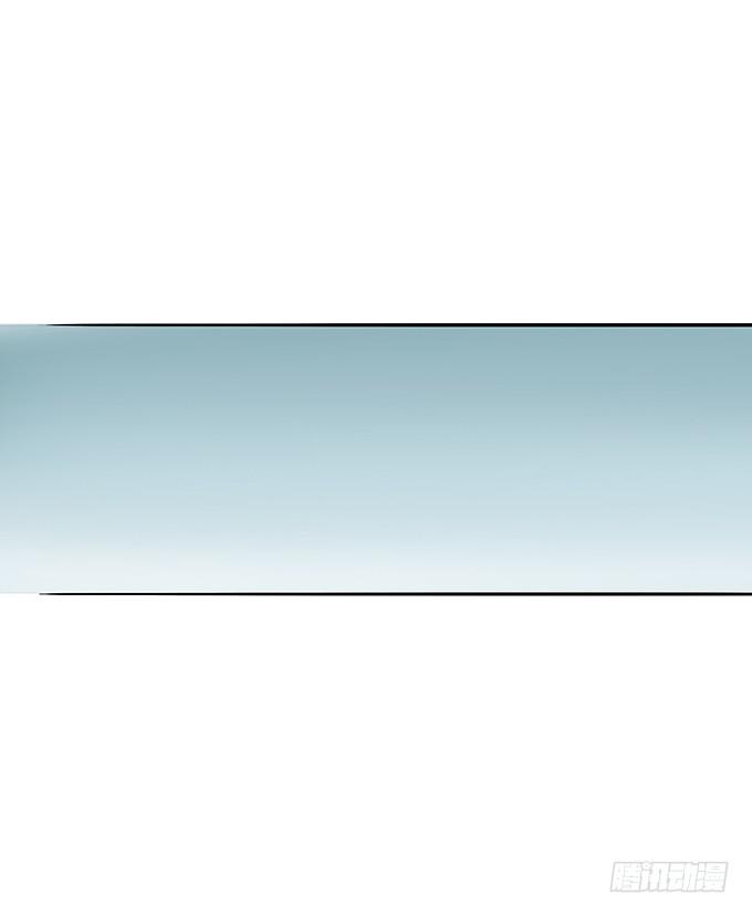 新的工作开始啦~-第18话