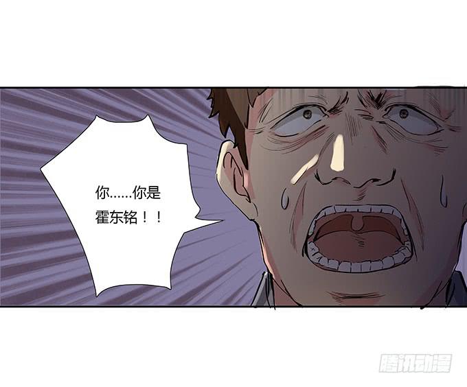 第二十二话：你能主宰你的婚姻吗-第22话