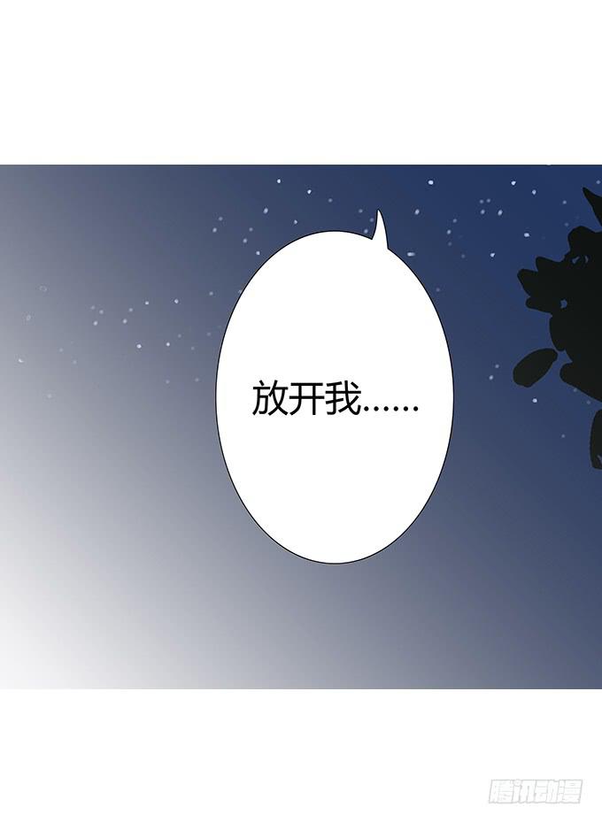 第二十二话：你能主宰你的婚姻吗-第22话