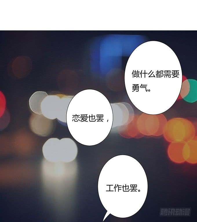 第二十二话：你能主宰你的婚姻吗-第22话