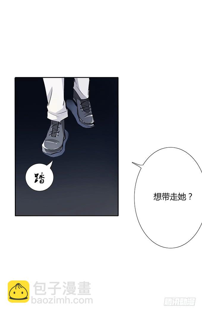 第二十二话：你能主宰你的婚姻吗-第22话