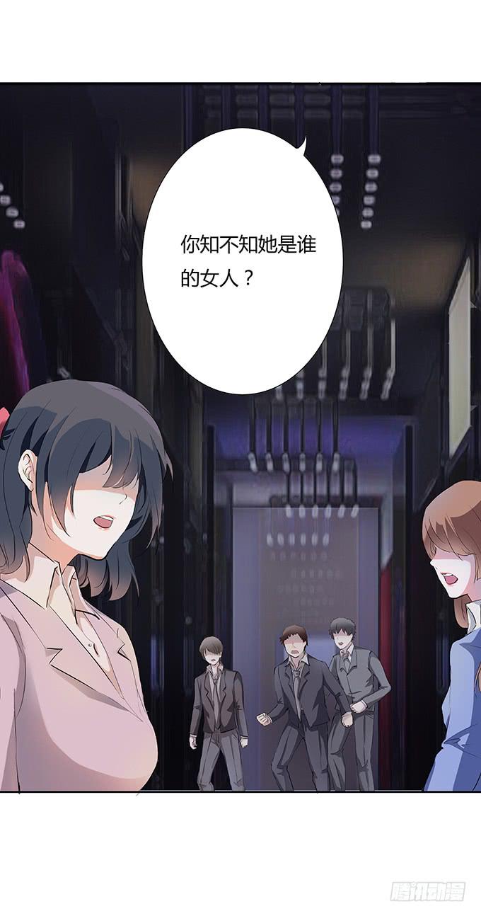 第二十二话：你能主宰你的婚姻吗-第22话