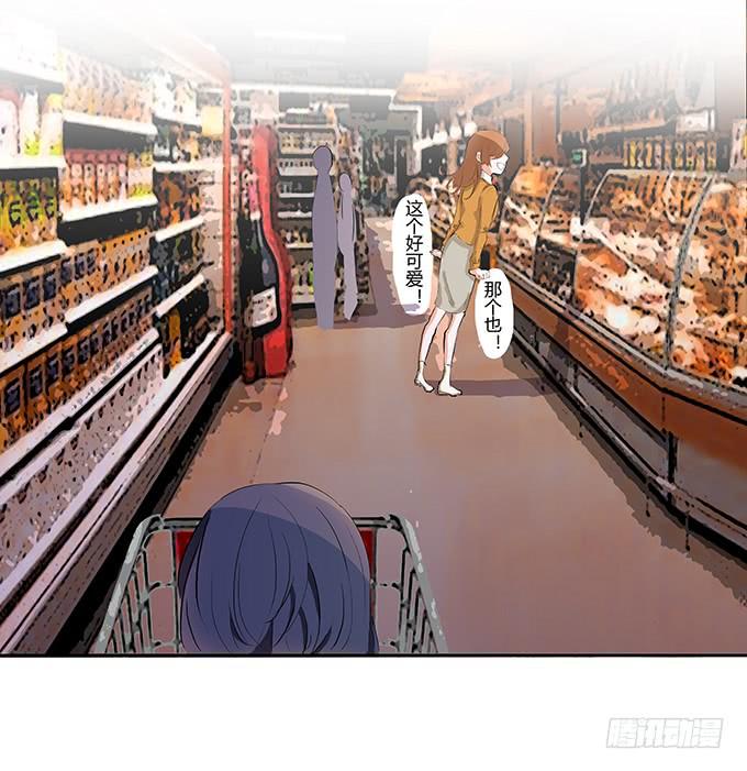 第二十四话：你还喜欢他对吗？-第24话