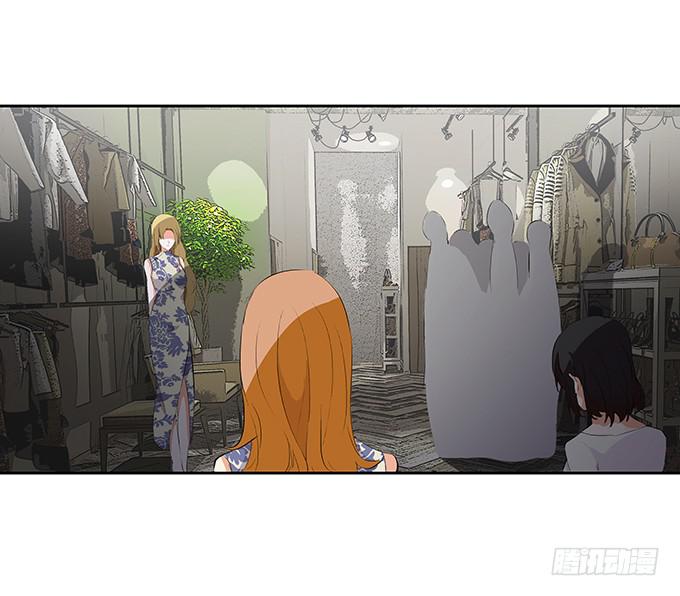 第二十四话：你还喜欢他对吗？-第24话