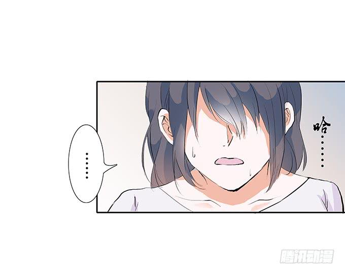 霸道的温柔~-第28话