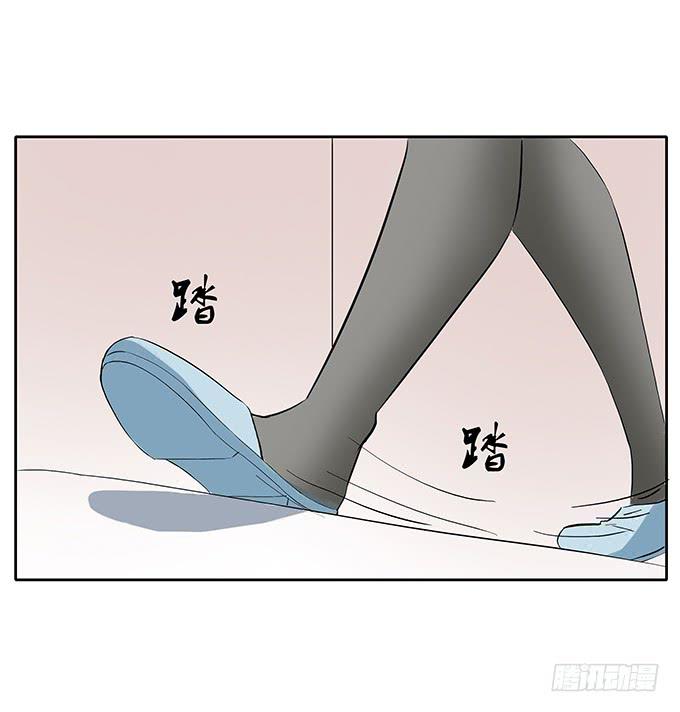 霸道的温柔~-第28话