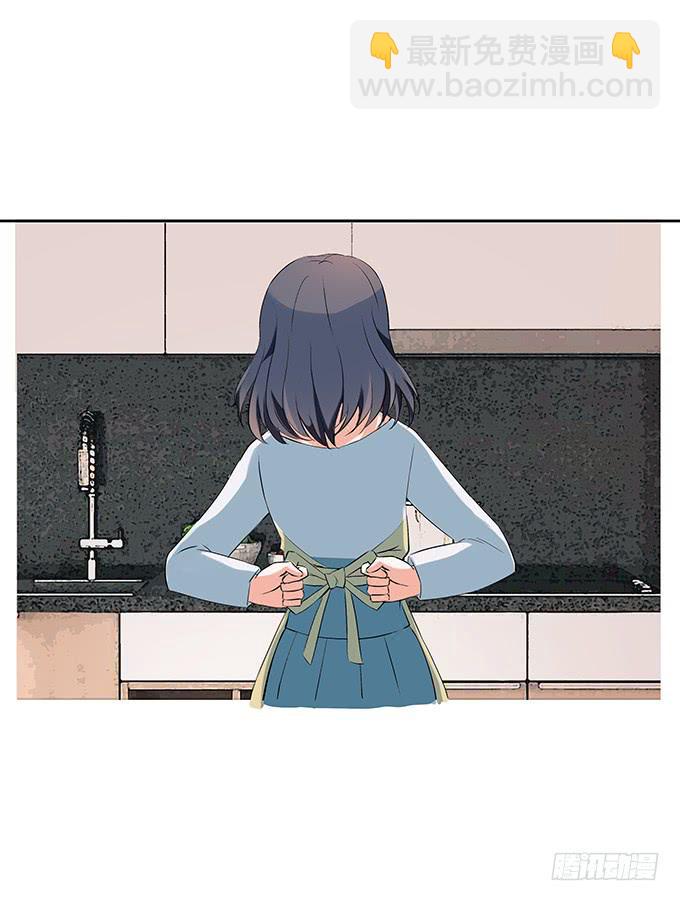 霸道的温柔~-第28话