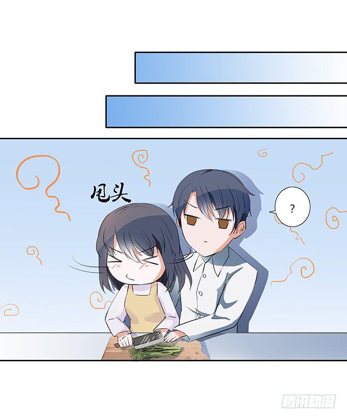 霸道的温柔~-第28话