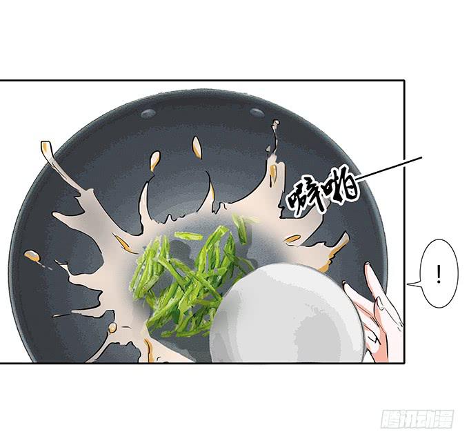 霸道的温柔~-第28话