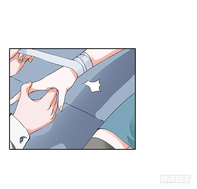 霸道的温柔~-第28话