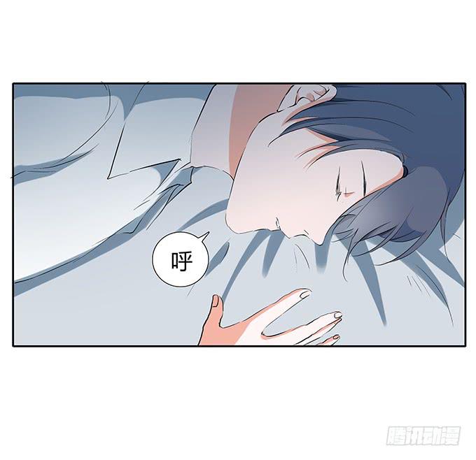 喜欢的话，就追回来吧！-第30话