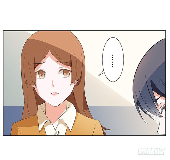 喜欢的话，就追回来吧！-第30话