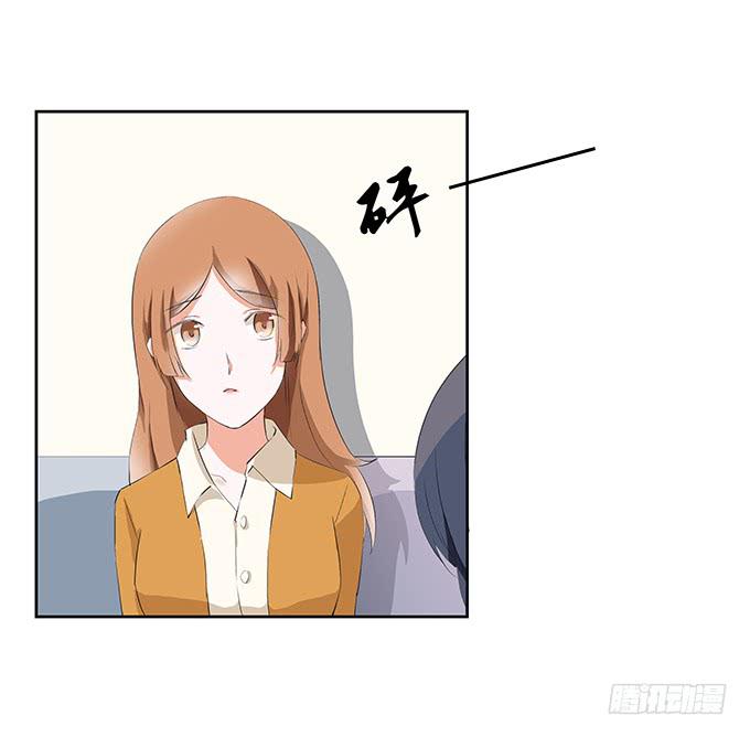 喜欢的话，就追回来吧！-第30话