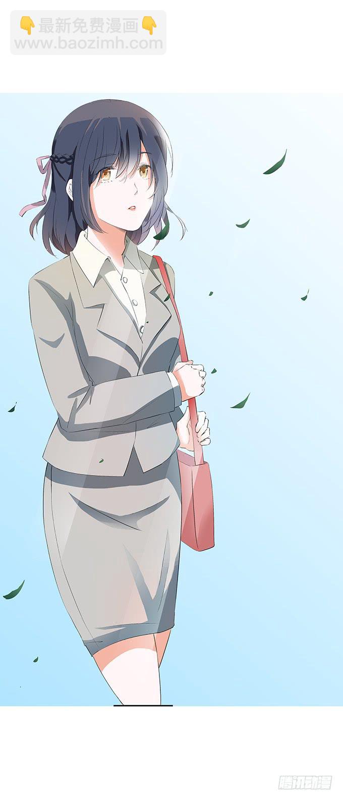 喜欢的话，就追回来吧！-第30话