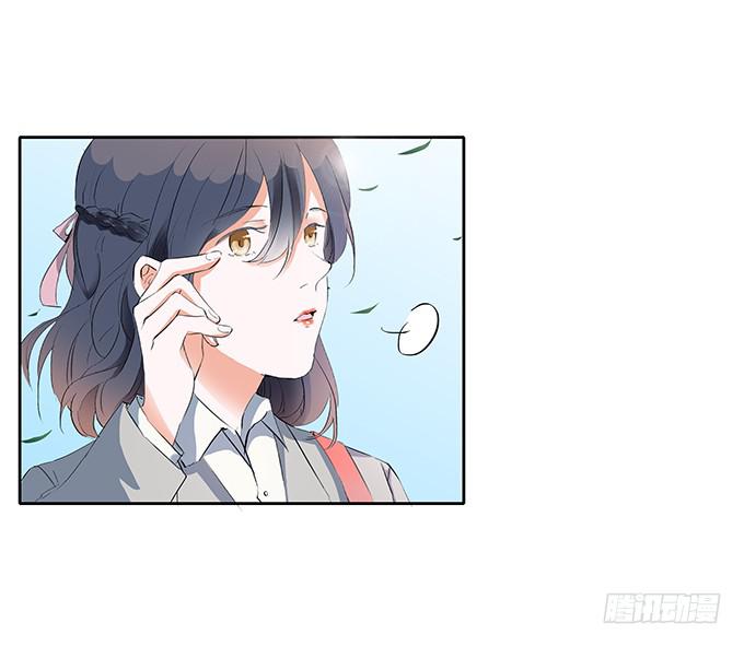 喜欢的话，就追回来吧！-第30话