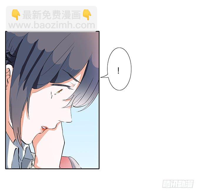 喜欢的话，就追回来吧！-第30话