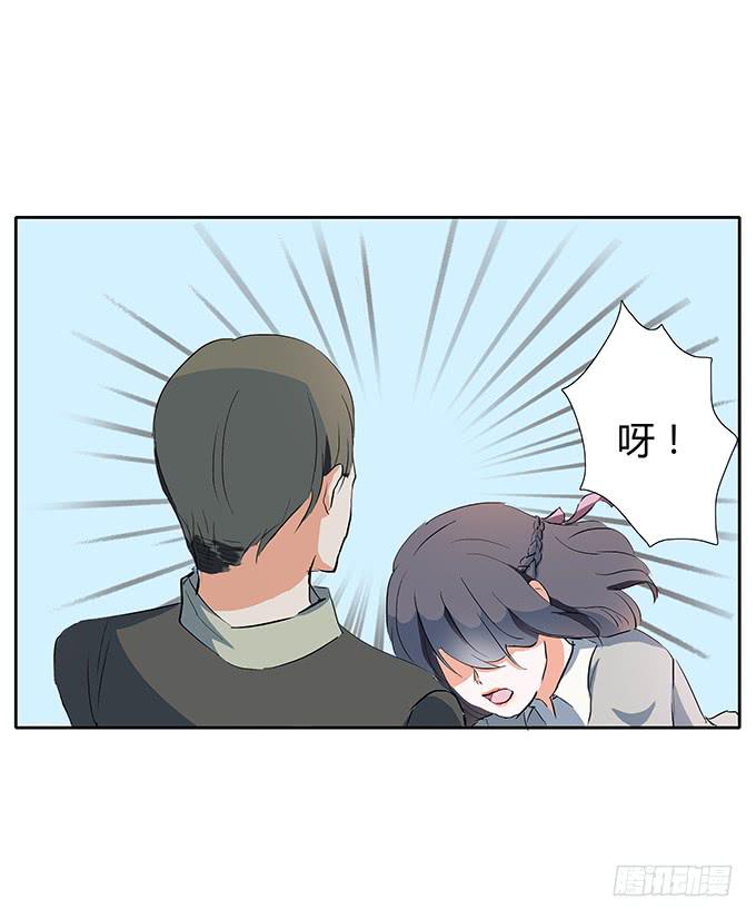 喜欢的话，就追回来吧！-第30话