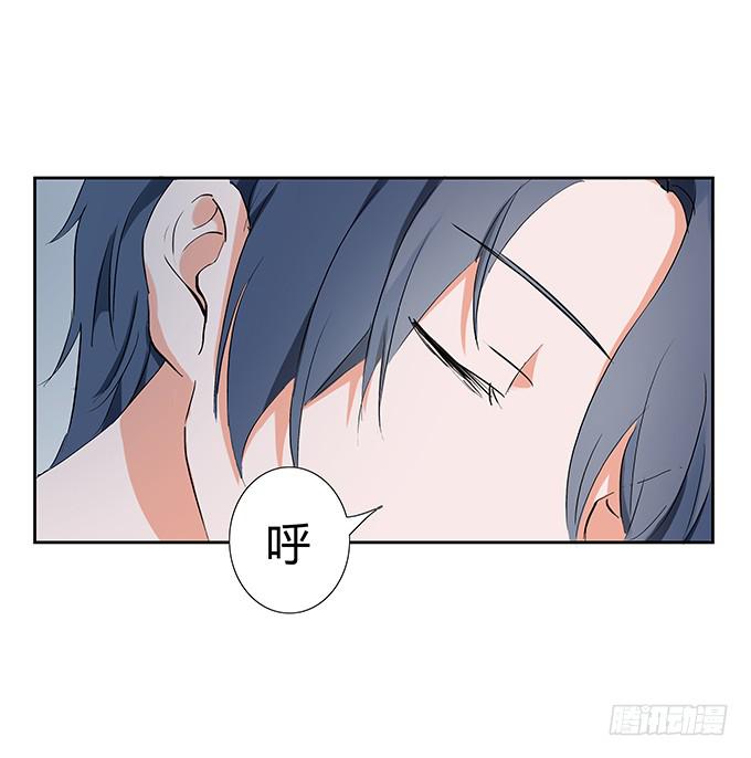 喜欢的话，就追回来吧！-第30话