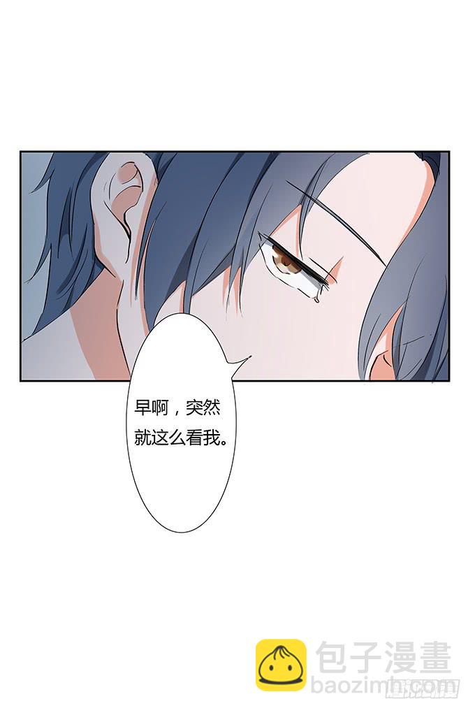 喜欢的话，就追回来吧！-第30话