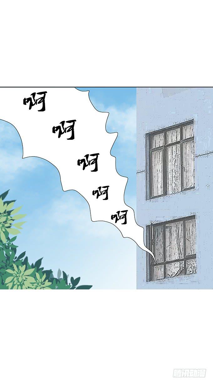 喜欢的话，就追回来吧！-第30话