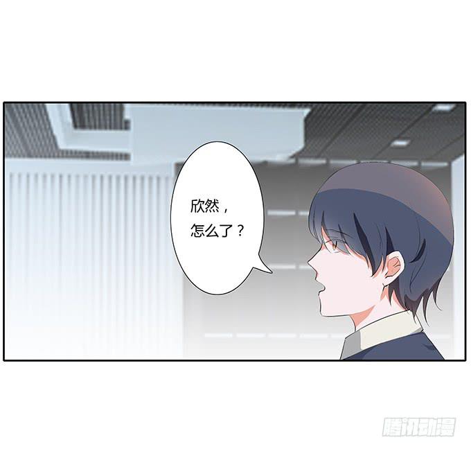 第三十二话：约见(1/2)-第32话