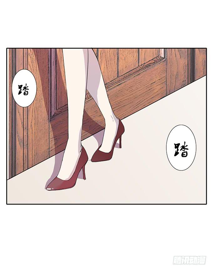 第三十二话：约见(1/2)-第32话