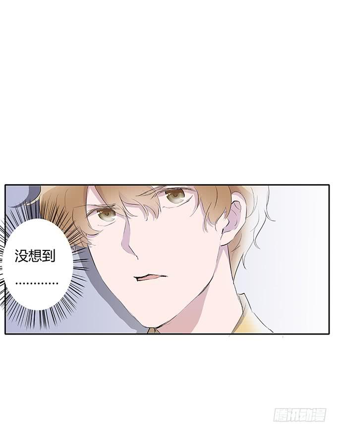 第三十二话：约见(1/2)-第32话