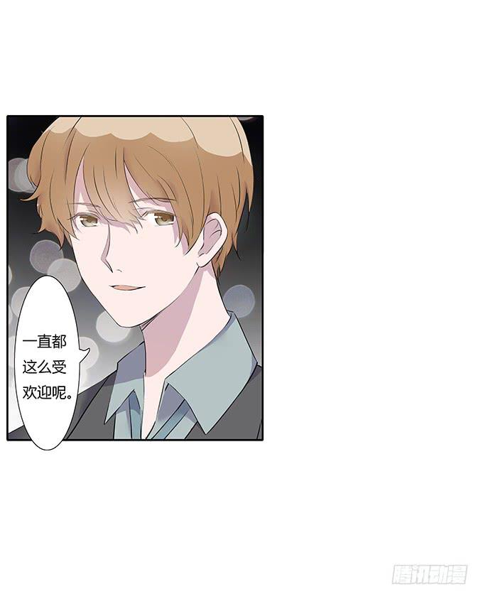 第三十四话：争风吃醋-第34话