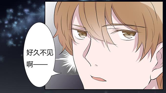 第三十四话：争风吃醋-第34话