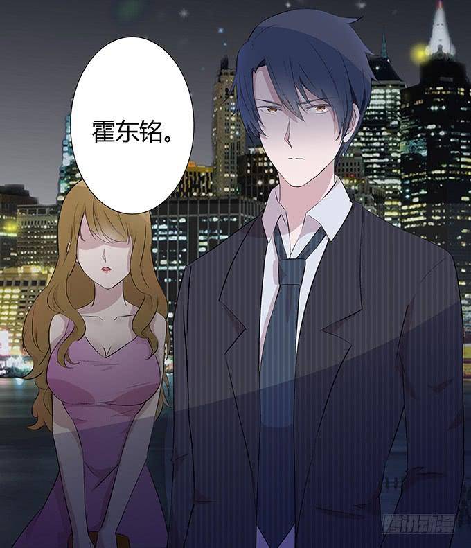 第三十四话：争风吃醋-第34话